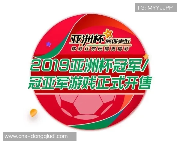 足球彩票新玩法揭秘让你轻松赢得比赛竞猜的乐趣与收益 足球彩票新玩法揭秘让你轻松赢得比赛竞猜的乐趣与收益