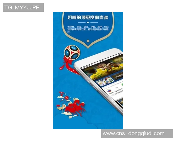 实时足球比分直播间为您带来精彩赛事动态与分析尽在掌握之中 实时足球比分直播间为您带来精彩赛事动态与分析尽在掌握之中