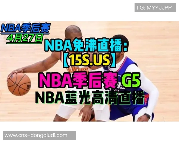 热火与湖人激战G5直播全程回顾精彩瞬间与赛后分析 热火与湖人激战G5直播全程回顾精彩瞬间与赛后分析